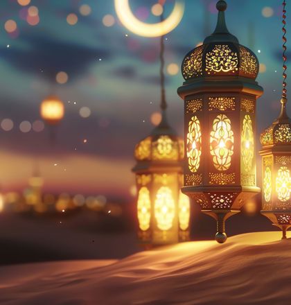 Ramadan Web