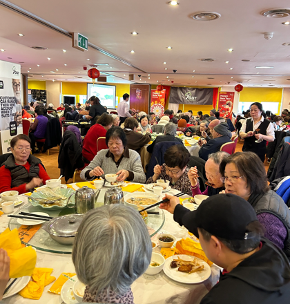 CNY 2025