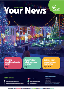 Your News Cover 2025