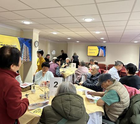 High Rise Forum In Manchester